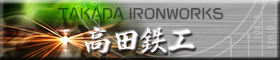 リンクバナー1